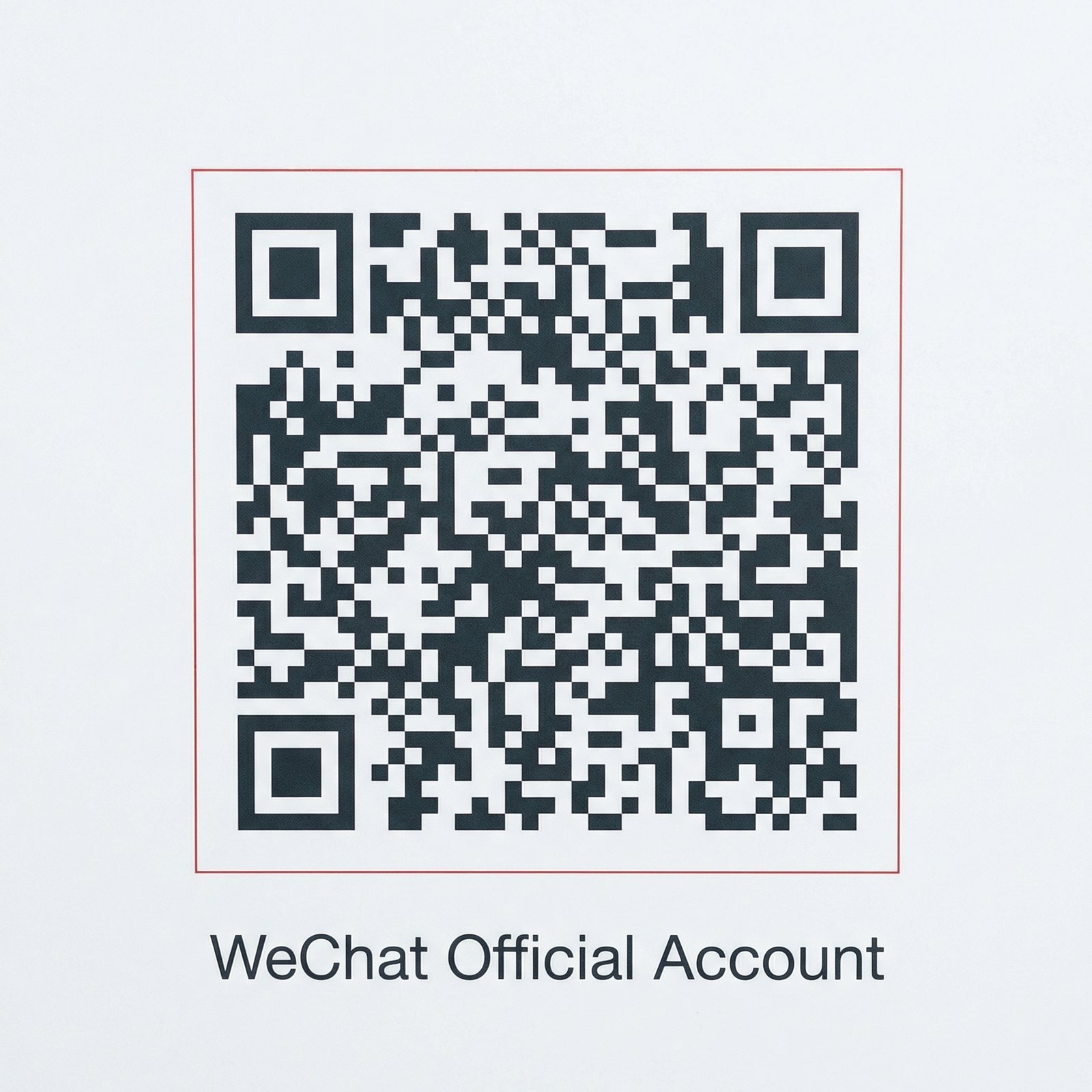 抖音风公众号二维码